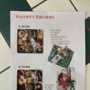 디어오렌지(dear orange)