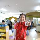 종달초등학교 병설유치원 이미지