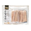 청우에프앤비