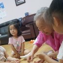 LG 3,4단지경로당 이미지