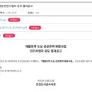 태진정비 이미지