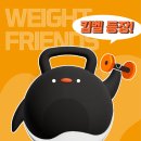 스포짐 가양점 이미지