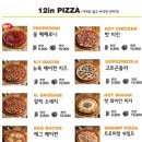 랜돌프비어야탑점 이미지
