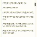 손경수내과 네이버블로그