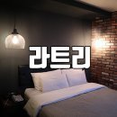 동대문라트리 호텔 이미지