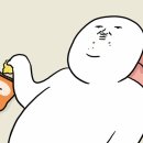 부산더덕삼겹살 네이버블로그