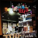 행복한2층약국 이미지
