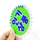 썬광고기획 이미지