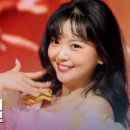 요요미(﻿﻿﻿ヨヨミ) - ﻿﻿﻿땡벌(﻿﻿﻿﻿穴蜂)｜한일톱텐쇼 68회 이미지