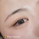 브로우온유