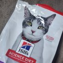 로얄캐닌코리아 유한회사 | 고양이 노묘 사료 추천 힐스 어덜트 11+ 후기 리뷰