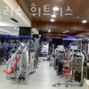 에이플러스 휘트니스 이미지