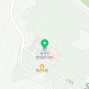 영주시평은면보건지소 네이버블로그