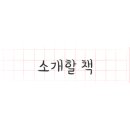 별 달 이미지