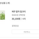 금오대로-8 이미지