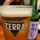 공단게임랜드 | 너무 잘 먹고 먹고 먹고 또 먹은 추석연휴