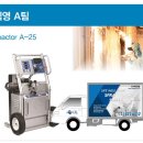 거열교 (3교좌) | 보이지 않는 곳까지 채우는 단열, 인천 남동구 구옥 리모델링 연질 우레탄폼 시공