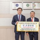 남양식품