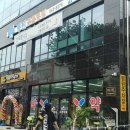 명진동물병원 이미지