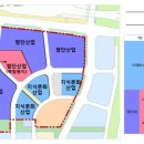 발안 향남 사업소 이미지