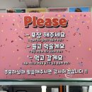 이다 크로플 이미지