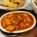 낙성대역 2번출구 | 낙성대역 떡볶이 레드신 낙성대역점 내돈내산 후기 옛날떡볶이 파는곳 혼밥가능 컵떡볶이까지