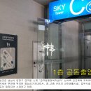 금곡동-2 이미지