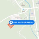 (주)여의종합건축사사무소 이미지