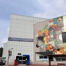 전라남도교육청곡성교육문화회관 | 전라남도교육청학생교육문화회관에서 존리 인문학특강 들은 후기!