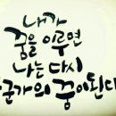 영어(입문) 이미지