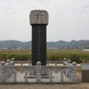 이상재선생 생가지 | 충청남도 기념물 제84호_이상재선생생가지, 월남 이상재선생 전시관