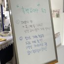 (주)꿈꾸는요리사 이미지