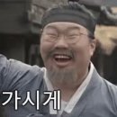 신촌에서 목격한 여자 덤앤더머... 이미지