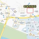 리치하우스공인중개사사무소 이미지