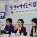 진선미 뉴시스