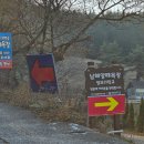 미남목장 이미지