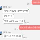 동대문엽기떡볶이 올림픽성내점 이미지