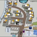 솔방울캠핑장 | 아이랑 가기 좋은 [충주 아로미캠핑장펜션] 이용 후기