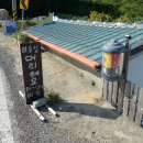 우학터미널 이미지