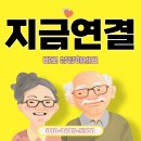 안성시견인차량보관소 | 안성폐차장 방치·영치·민원 차량, 폐차 서류 체크리스트