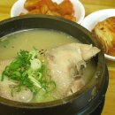 토속촌 이미지
