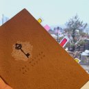 파이키앤컴퍼니(주) | Haanel) 그의 일생/마스터키 책 속의 진정한 끌어당김...동안 비밀리에 읽히던 책/몇 번씩 읽은 후기~!!