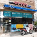 천안 세탁소 브로크린 깔끔해서 맘에 쏙!