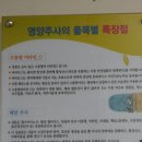 의료법인 장안의료재단 이미지