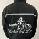 청일중기 이미지