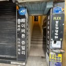 비.제이 | 💍종로 웨딩반지투어후기💍(효성주얼리시티,제이버튼주얼리,비에브주얼리)+서촌데이트