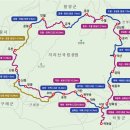 JIRI VALLEY | 지리산(Jiri Mountain)