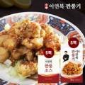 신가객잔