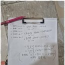 다원주방 이미지