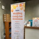 장산회전교차로게시대 | [서나의 쇼핑] 부산침대 매장 - 부산템퍼 해운대 스페셜점 방문 후기
